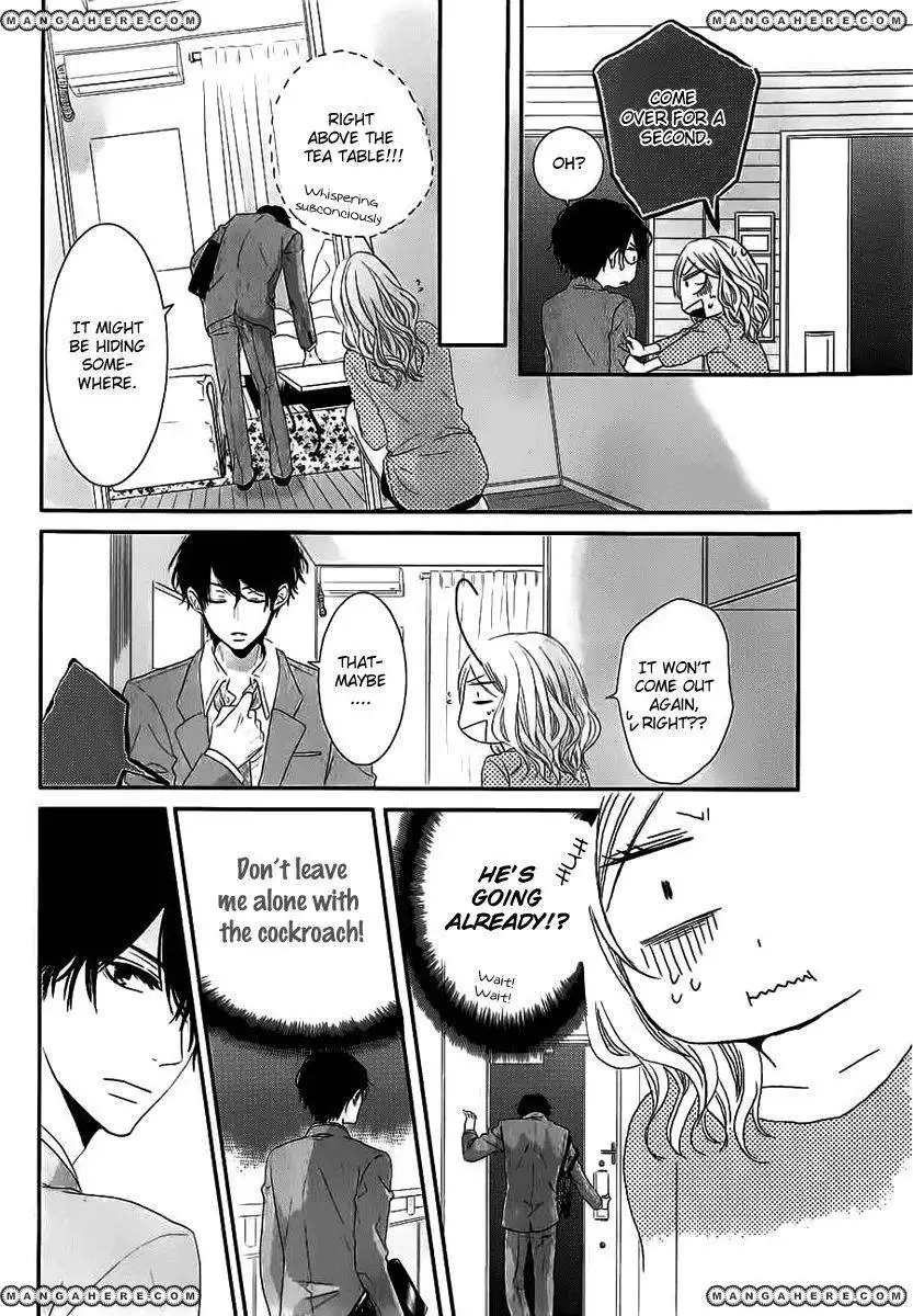 Rinjin wa Chou Chapter 1 7